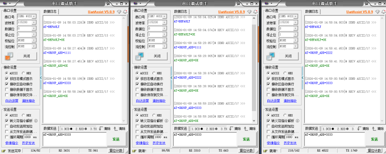 8437f15e-0286-11f1-96ea-92fbcf53809c.png