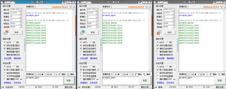 8452cbe6-0286-11f1-96ea-92fbcf53809c.png