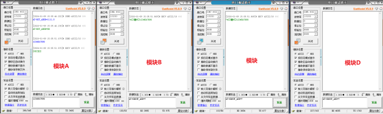 8467d68a-0286-11f1-96ea-92fbcf53809c.png