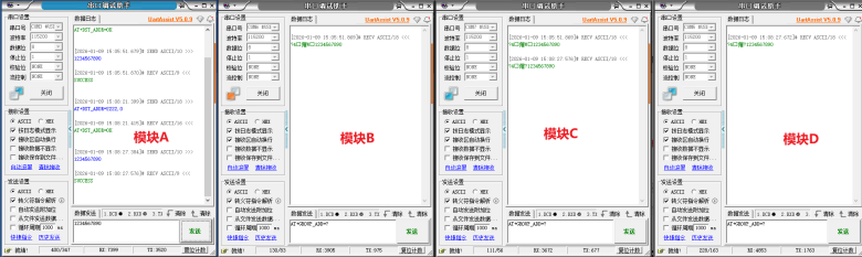 847f6e44-0286-11f1-96ea-92fbcf53809c.png