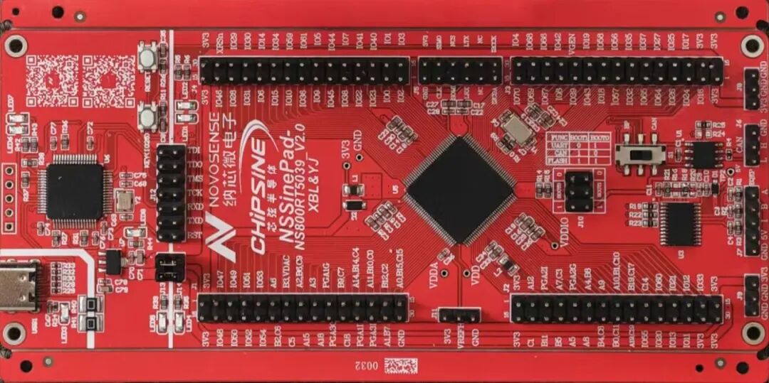 基于纳芯微实时控制MCU NS800RT5039的IAP固件升级指南（2）