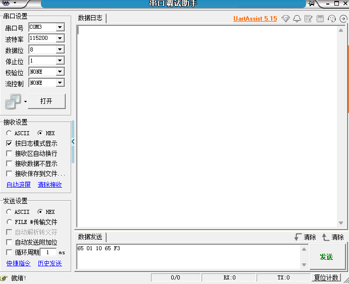 f9cbd04a-026b-11f1-90a1-92fbcf53809c.png