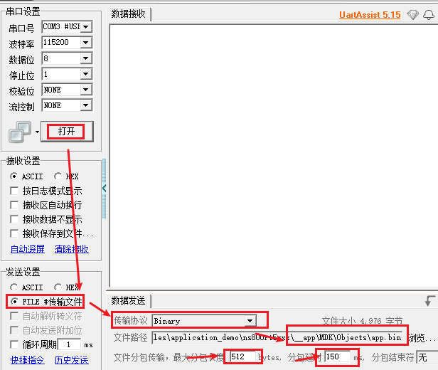 fca2023a-026b-11f1-90a1-92fbcf53809c.png