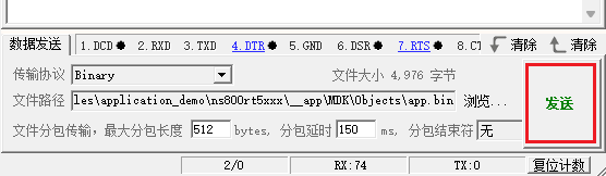 fd563b74-026b-11f1-90a1-92fbcf53809c.png