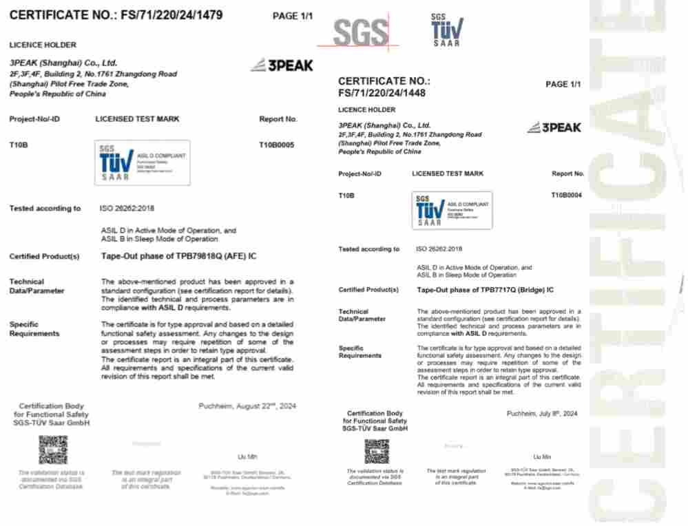 ca79ceac-0598-11f1-96ea-92fbcf53809c.png
