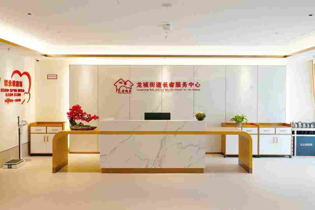 开源鸿蒙+AI，深开鸿推动龙岗首个智慧康养示范场景落地！