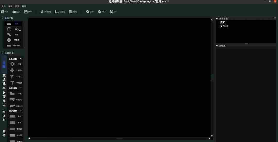 0b919d28-07f3-11f1-90a1-92fbcf53809c.gif