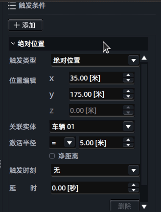 0cd5bd68-07f3-11f1-90a1-92fbcf53809c.gif