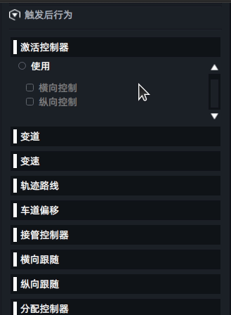 0d46acda-07f3-11f1-90a1-92fbcf53809c.gif