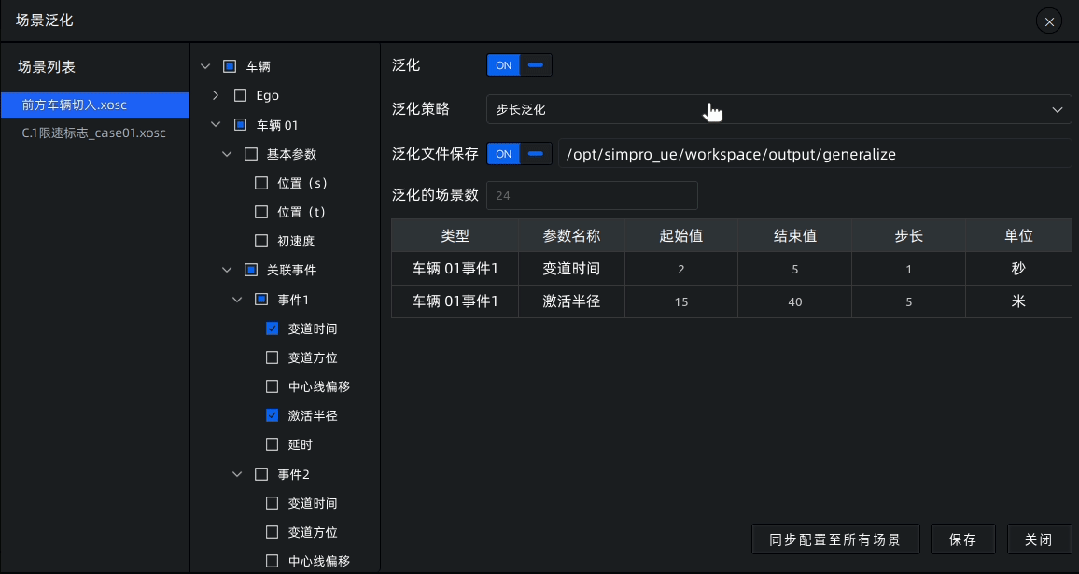 0dacec20-07f3-11f1-90a1-92fbcf53809c.gif