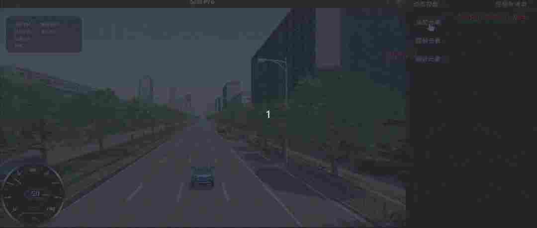 0ec32728-07f3-11f1-90a1-92fbcf53809c.gif