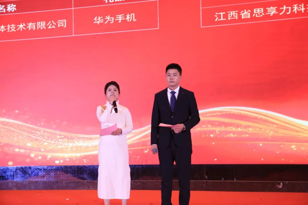 cd573dfa-07ee-11f1-96ea-92fbcf53809c.jpg