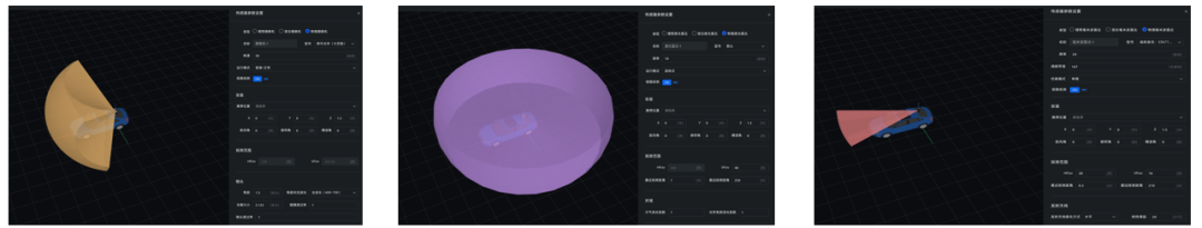 赛目科技Sim Pro工具助力国标仿真测试流程规范落地(图2) 746e35e2-1147-11f1-90a1-92fbcf53809c.png