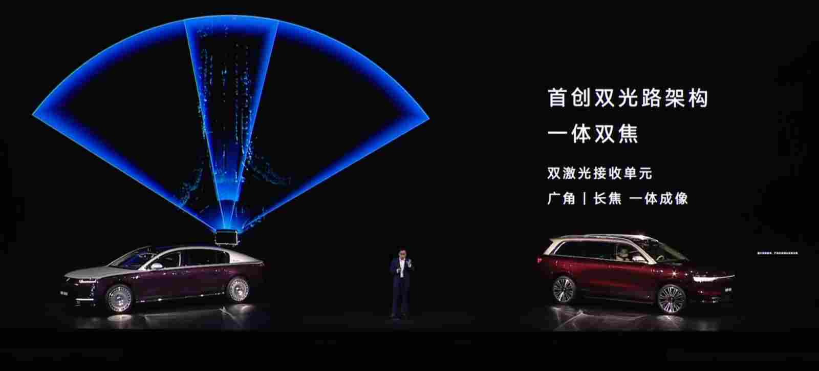 从点云到图像级！华为新一代896线激光雷达来袭，分辨率提升4倍(图2)