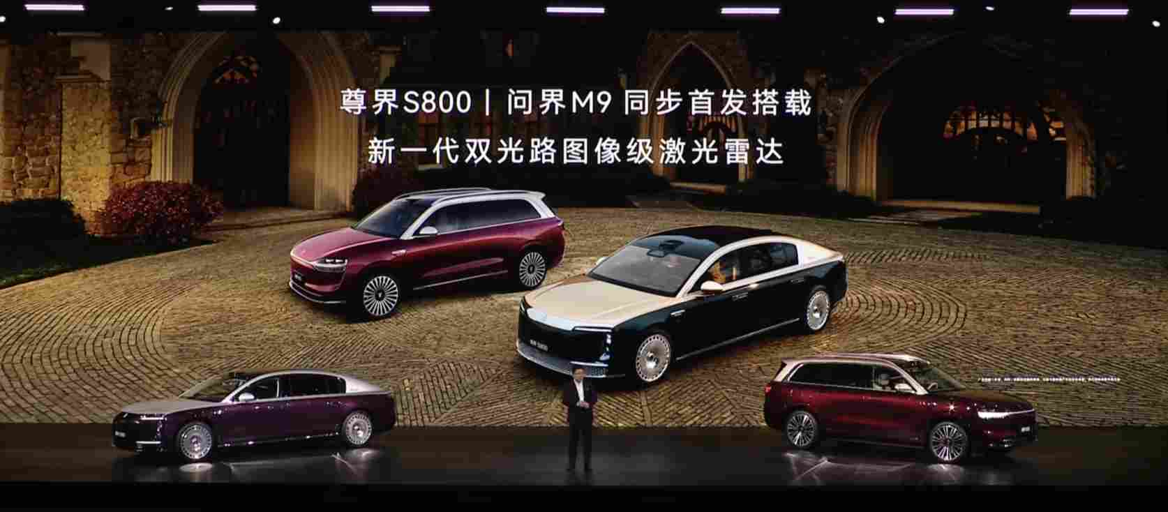 从点云到图像级！华为新一代896线激光雷达来袭，分辨率提升4倍(图3)