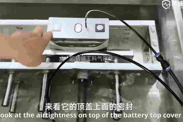 27339d92-1842-11f1-96ea-92fbcf53809c.gif
