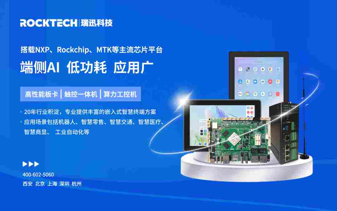 7be5ca74-183b-11f1-96ea-92fbcf53809c.png