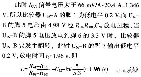 cd307648-17b1-11f1-90a1-92fbcf53809c.jpg