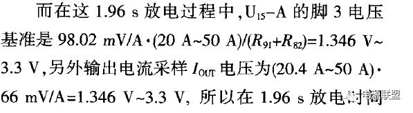 cd8887f2-17b1-11f1-90a1-92fbcf53809c.png