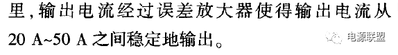 cde0e884-17b1-11f1-90a1-92fbcf53809c.png