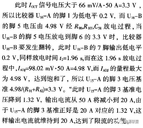 ce394e52-17b1-11f1-90a1-92fbcf53809c.jpg