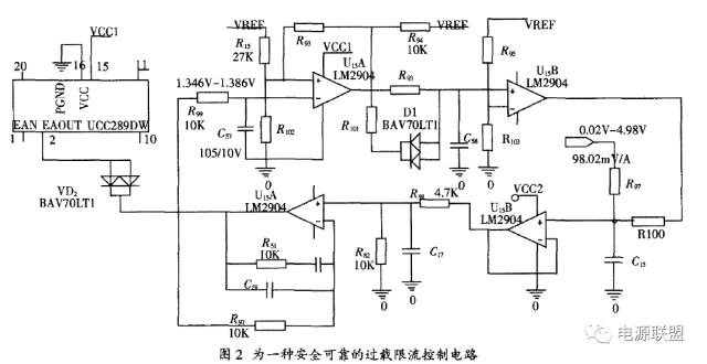 ce95952c-17b1-11f1-90a1-92fbcf53809c.jpg