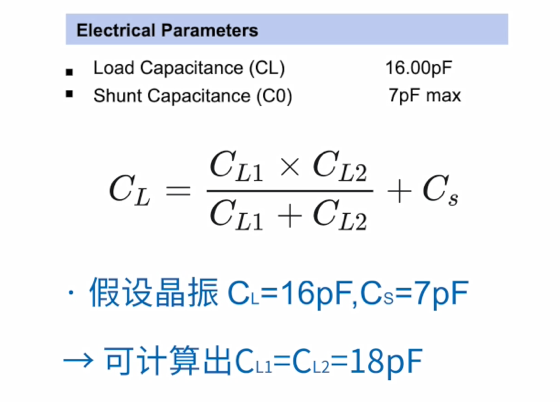 de342212-175e-11f1-90a1-92fbcf53809c.png