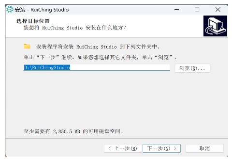 睿擎派3562快速上手体验(图3) 睿擎派3562快速上手体验(图3)