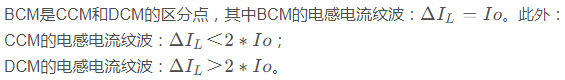 反激开关电源CCM和DCM模式波形分析(图2) 4f1c4fcc-13cc-11f1-90a1-92fbcf53809c.png