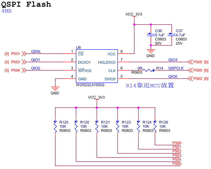 瑞萨RA系列FSP库开发实战指南之QSPI读写外部Flash芯片实验(图2) 9bc6d2f0-16b7-11f1-90a1-92fbcf53809c.png