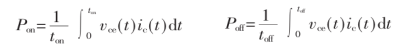 解析Si IGBT与SiC MOSFET的根本区别(图10) d0eeb0de-144a-11f1-90a1-92fbcf53809c.png