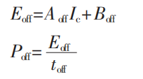 解析Si IGBT与SiC MOSFET的根本区别(图11) d14515a0-144a-11f1-90a1-92fbcf53809c.png