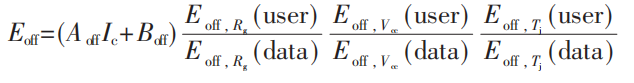 解析Si IGBT与SiC MOSFET的根本区别(图13) d1f3fae8-144a-11f1-90a1-92fbcf53809c.png