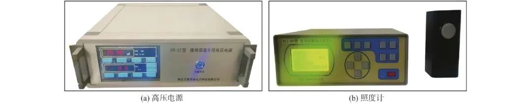 基于FPGA的低照度条件下EBAPS图像混合噪声去除算法(图29) a7372a16-192f-11f1-90a1-92fbcf53809c.jpg