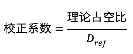 纳芯微智能隔离栅极驱动NSI67x0助力电驱小型化与高可靠设计(图15) 47bae8be-1909-11f1-90a1-92fbcf53809c.png
