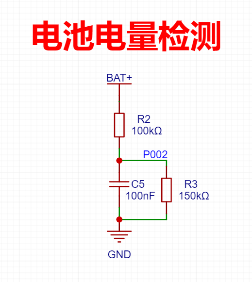 基于瑞萨RA MCU自制猫咪智能饮水机方案(图25) 8c025b9e-1849-11f1-90a1-92fbcf53809c.png