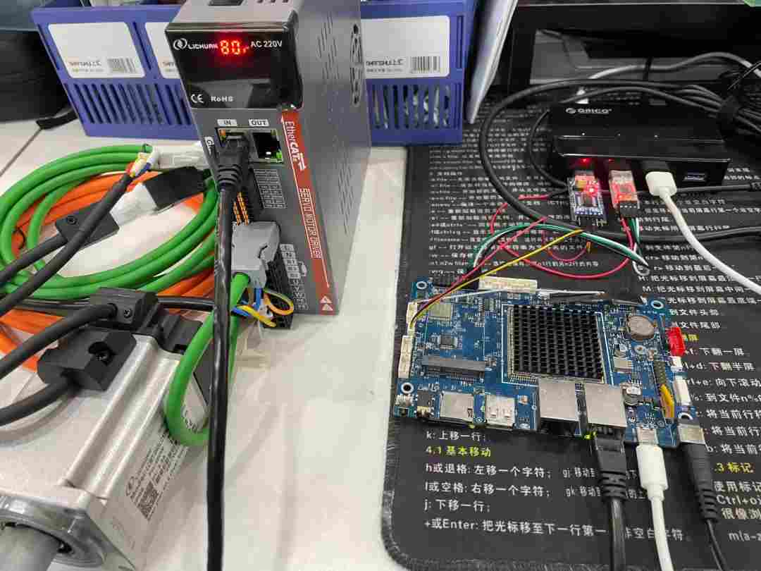 睿擎3562 EtherCAT主站实践