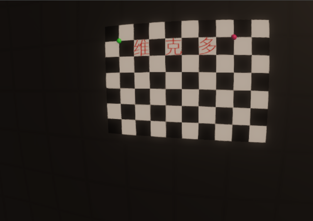 基于DYNA4实现摄像头畸变应用(图20) 7eb4865c-1cee-11f1-96ea-92fbcf53809c.png