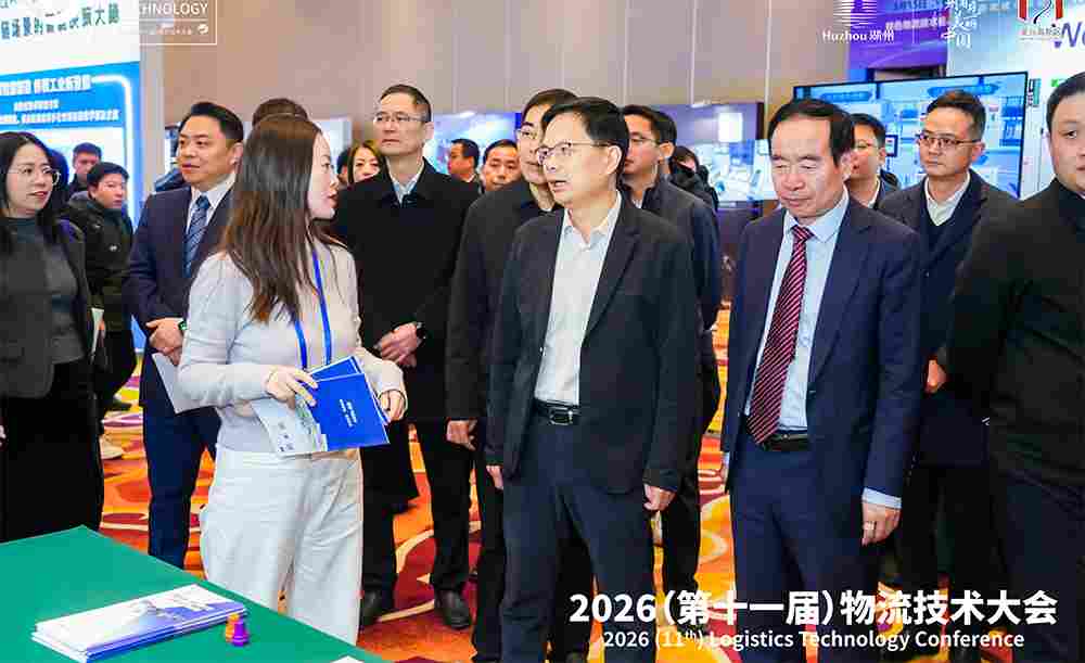 智领未来:寻迹智行亮相2026第十一届物流技术大会(图2) wKgZPGm1ILiANqGnABBrFi9jAbk224.png
