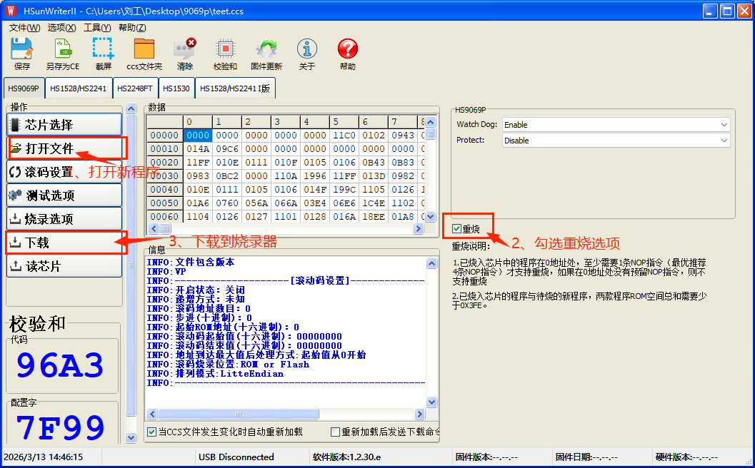 32a439e0-1ecb-11f1-90a1-92fbcf53809c.png