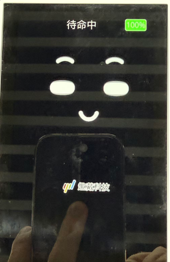 5b24ca06-20ec-11f1-96ea-92fbcf53809c.png