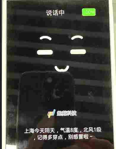 5b4273c6-20ec-11f1-96ea-92fbcf53809c.png