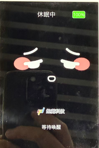 5b4d0ab6-20ec-11f1-96ea-92fbcf53809c.png