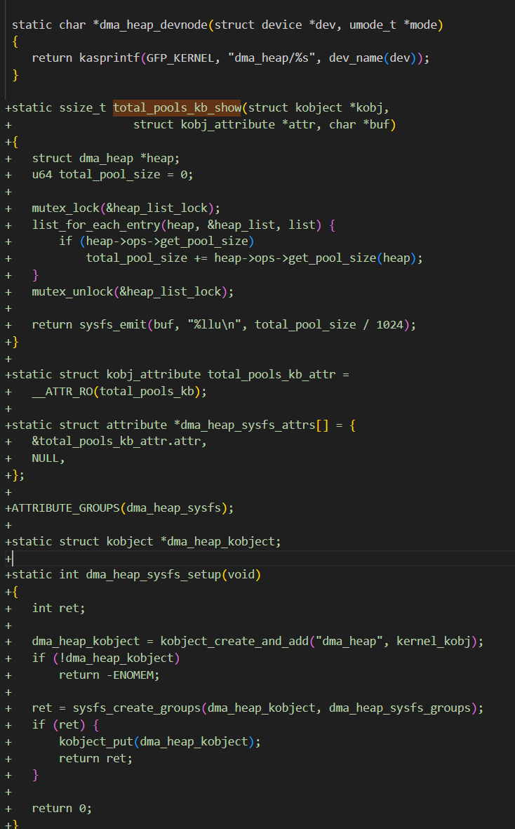 深度解析 | DMA-BUF适配Android与RK特性核心Patch：高性能内
