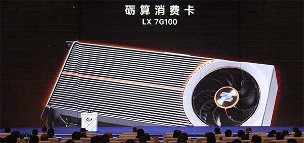 OpenClaw部署新突破：国产芯片跑通、云厂商一键上云，AI手机内测(图2)