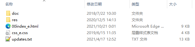 瑞萨RA系列FSP库开发实战指南之FatFs文件系统介绍(图5) aedf4e26-21b6-11f1-90a1-92fbcf53809c.png