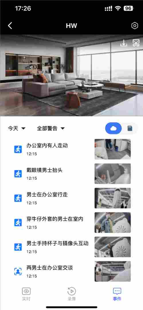 afba8694-243b-11f1-96ea-92fbcf53809c.png