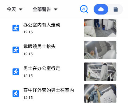 afd16d64-243b-11f1-96ea-92fbcf53809c.png