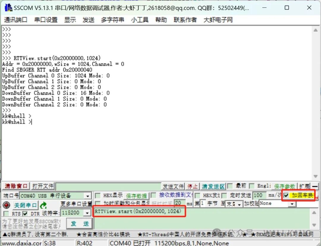 ebe3b9a8-26aa-11f1-96ea-92fbcf53809c.jpg