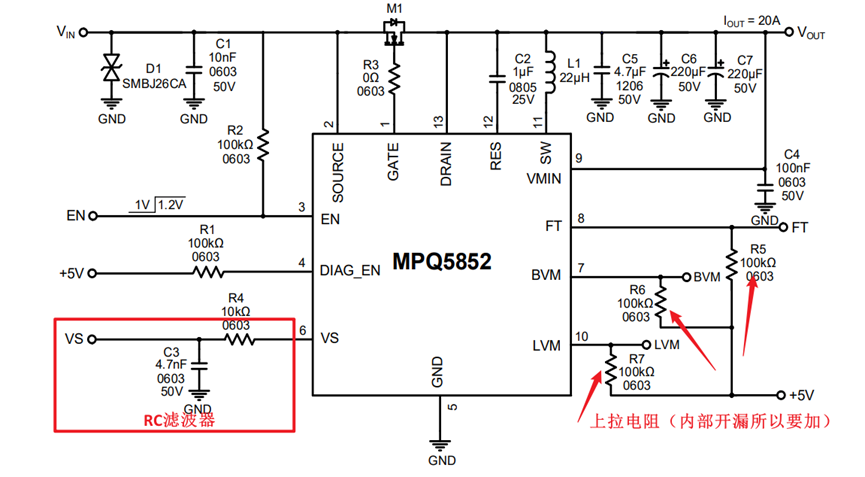 理想二极管是什么二极管?深度解析内部实现逻辑(图6) wKgZPGnBz1KAOAkRAAHzxJdGe6w814.png